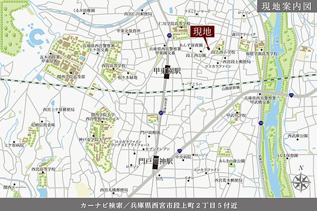 ※付近案内図