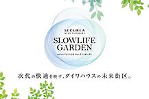 茨城県水戸市内原町字仲丸1496-61他：物件画像