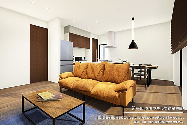 ［2号地］参考プランに基づいた完成予想図