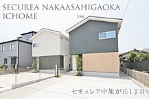 三重県鈴鹿市中旭が丘1丁目7557-30：物件画像