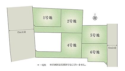 【ダイワハウス】セキュレア中泉町II　(分譲住宅) その他