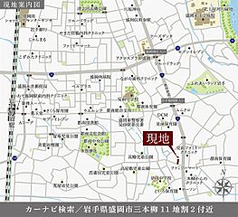 【ダイワハウス】セキュレア三本柳11地割　(分譲住宅) その他