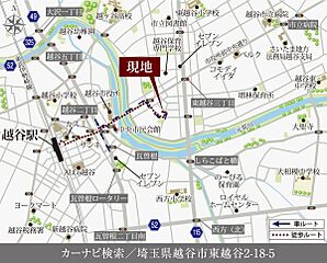 【ダイワハウス】セキュレア東越谷2丁目　(分譲住宅) その他