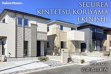 奈良県大和郡山市西岡町194-3他：物件画像