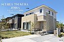 茨城県つくば市島名字中代1316-10(従前地)他：物件画像