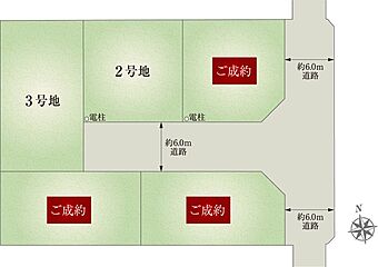 【ダイワハウス】セキュレア泉が丘1丁目　(分譲住宅) その他