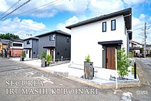 埼玉県入間市久保稲荷三丁目31番2：物件画像