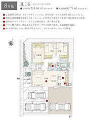 【ダイワハウス】セキュレア月出7丁目 (分譲住宅) その他