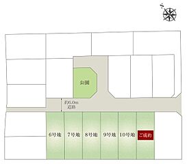 【ダイワハウス】セキュレア西桃山 (分譲住宅) その他