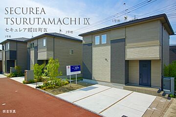 【ダイワハウス】セキュレア鶴田町IX　(分譲住宅) 外観