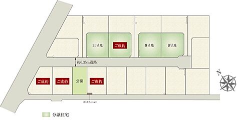 【ダイワハウス】セキュレア水戸笠原グランフィールド　(鉄骨造）(分譲住宅) その他