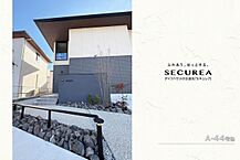 奈良県橿原市小槻町297番6：物件画像