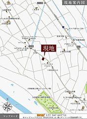 【ダイワハウス】セキュレア上徳間　(分譲住宅) その他