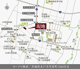 【ダイワハウス】セキュレア水戸笠原グランフィールド　（木造）(分譲住宅) その他