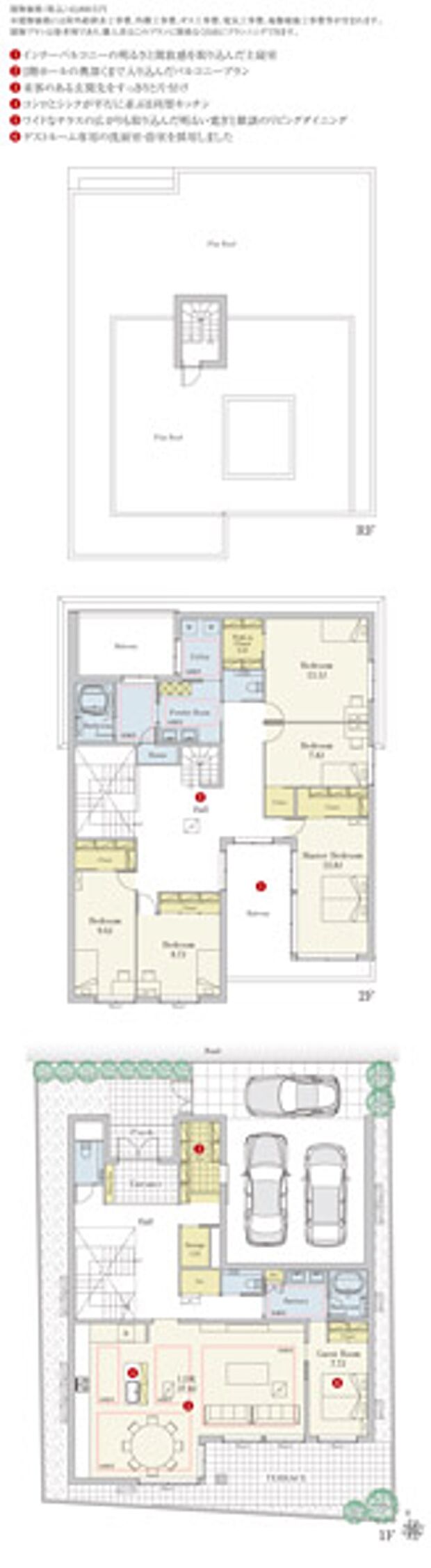 ※掲載の間取・外構植栽図は設計図書を基に描き起こしたもので実際とは異なる場合があります。 ※建物価格に屋外給排水、ガス、電気工事費等を含む※外構工事費・家具・家電・備品・車等は価格に含まない