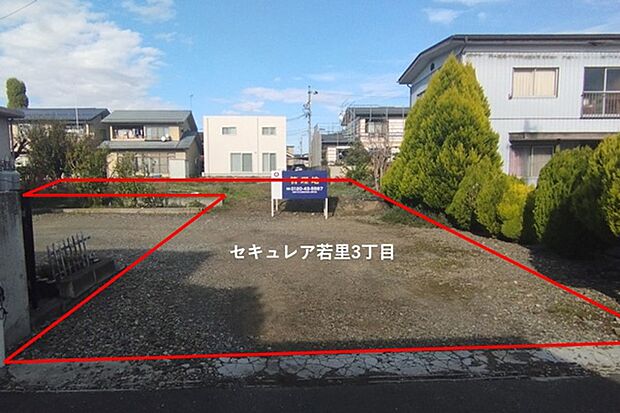 1号地　現地写真