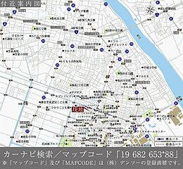 【ダイワハウス】セキュレア南輝二丁目 (分譲住宅) その他