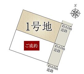 【ダイワハウス】セキュレア南輝二丁目 (分譲住宅) その他