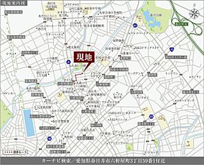 【ダイワハウス】セキュレア春日井六軒屋町III (分譲住宅) その他