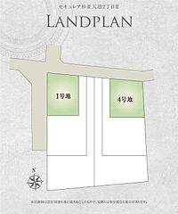 【ダイワハウス】セキュレア杉並天沼2丁目III　(分譲住宅) その他