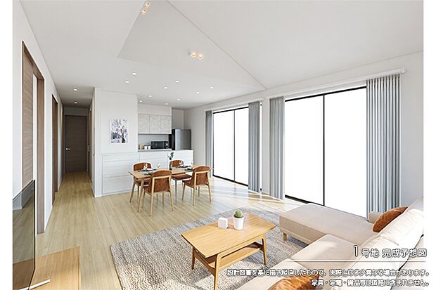 1号地 完成予想図