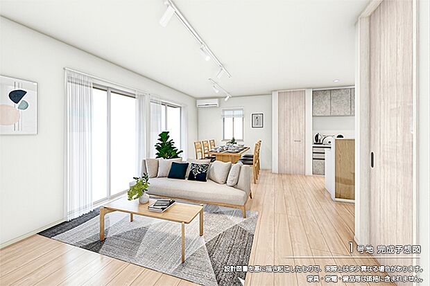 1号地　完成予想図