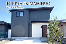 佐賀県佐賀市駅前中央3丁目452番28：物件画像