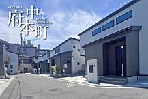 東京都府中市矢崎町4丁目12番89、12番90他：物件画像
