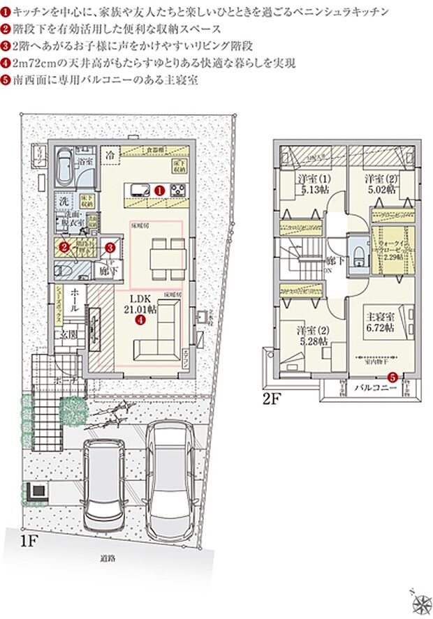 [1号地 プラン図] 間取・外構植栽図は設計図書を基に描き起こしたもので実際とは多少異なる場合があります。 家具・家電・備品・車・自転車等は価格に含まれません。