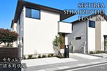 静岡県駿東郡清水町伏見793番4の一部：物件画像