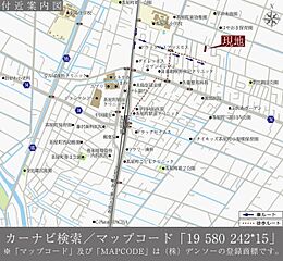 【ダイワハウス】セキュレア茶屋町II(分譲住宅) その他