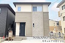 広島県広島市安芸区中野1丁目24番5：物件画像