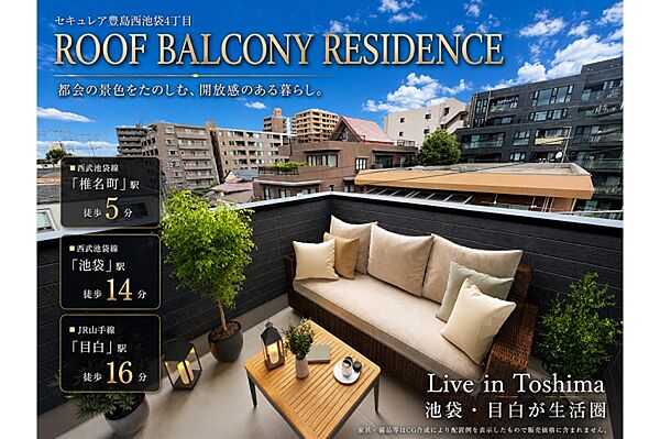 1号地