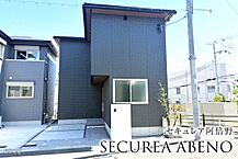 大阪府大阪市阿倍野区共立通二丁目93番34他：物件画像