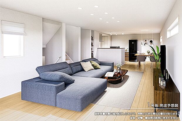 1号地 完成予想図