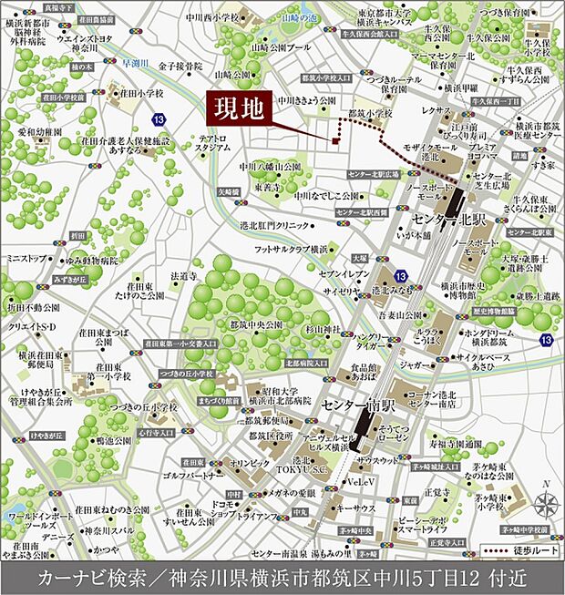 ※付近案内図