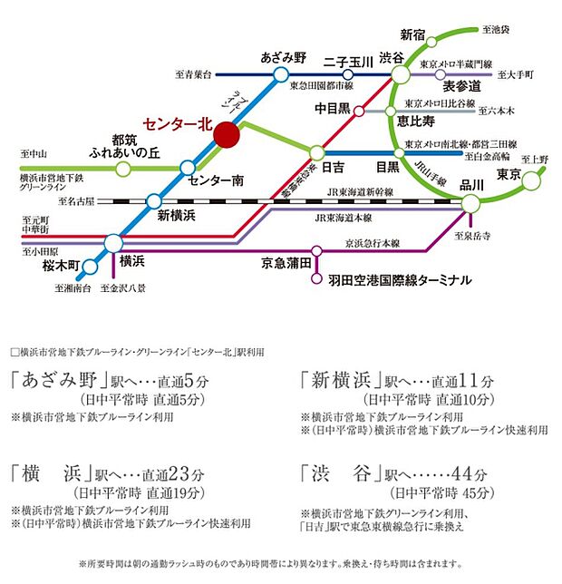 ※アクセス図