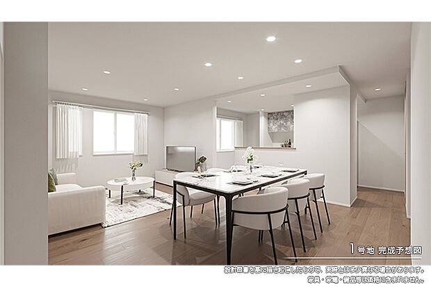 1号地 完成予想図