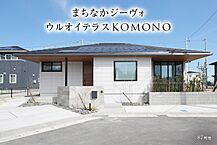 三重県三重郡菰野町大字潤田字落合700番187：物件画像