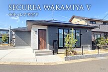 佐賀県佐賀市若宮3丁目289他：物件画像