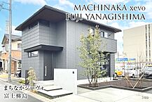 静岡県富士市鮫島字柳島東139番5：物件画像