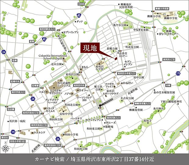 ※付近案内図