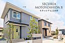 茨城県水戸市元吉田町字一本松205番11他：物件画像