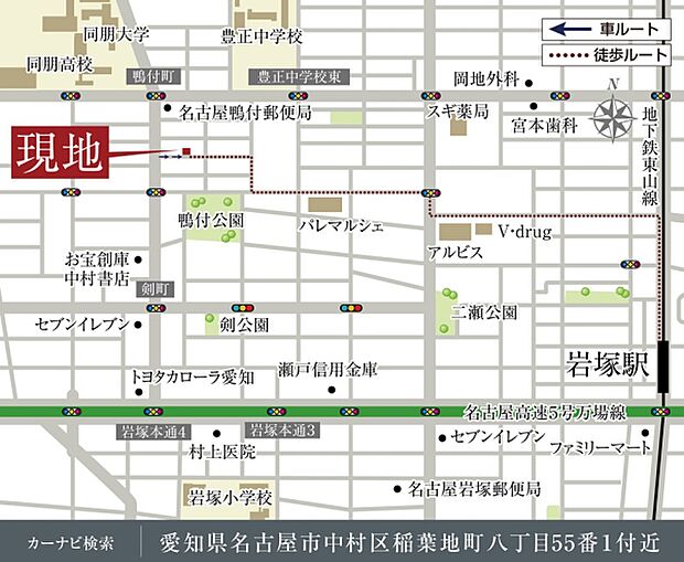 ※付近案内図