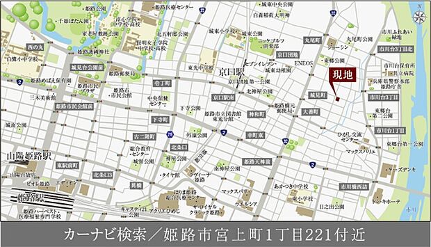 ※付近案内図