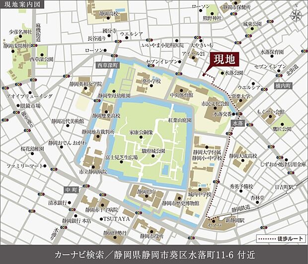 ※付近案内図