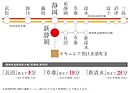 静岡県静岡市葵区水落町59-8：物件画像