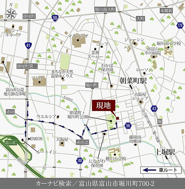 ※付近案内図