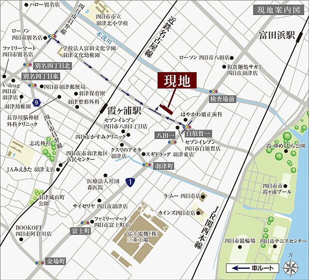 ※付近案内図