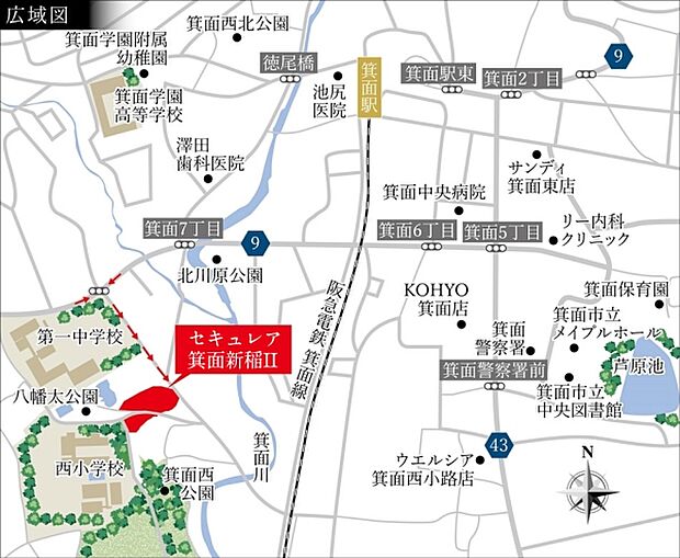 ※付近案内図